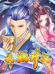声浪计划音乐综艺在线观看