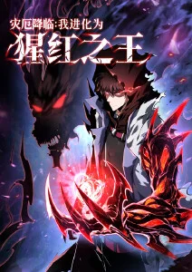 墨色江湖武侠动漫在线观看